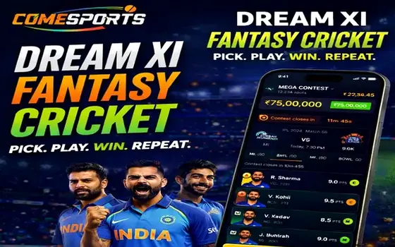 Gujarat vs Rajasthan on Tara 420
